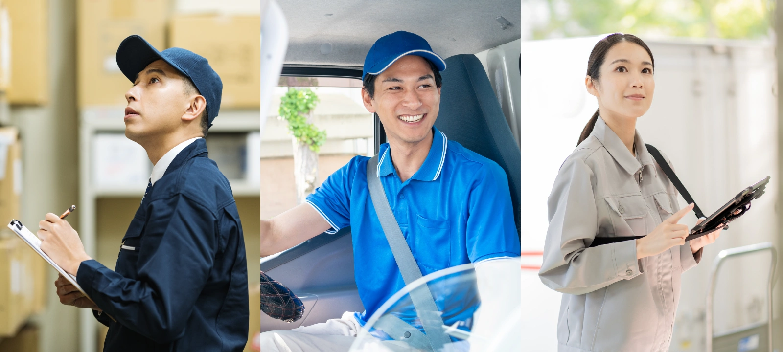 [写真]支え合う現場に、あなたの力を。